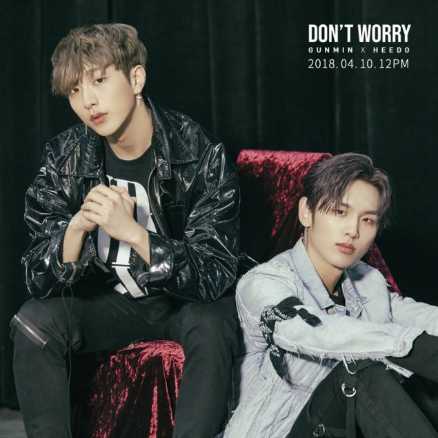 [РЕЛИЗ] Гонмин и Хидо выпустили клип на песню "Don't Worry"