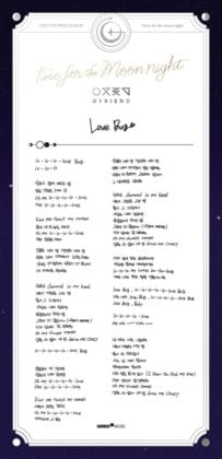 [РЕЛИЗ] G-Friend выпустили спешел-версию клипа на песню "Time for the Moon Night"