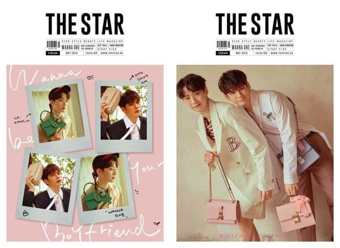Он Сон У и Лай Гуань Линь из WANNA ONE позировали для обложки журнала «The Star»