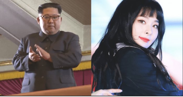 Ким Джон Ын посетил выступление Red Velvet в Пхеньяне