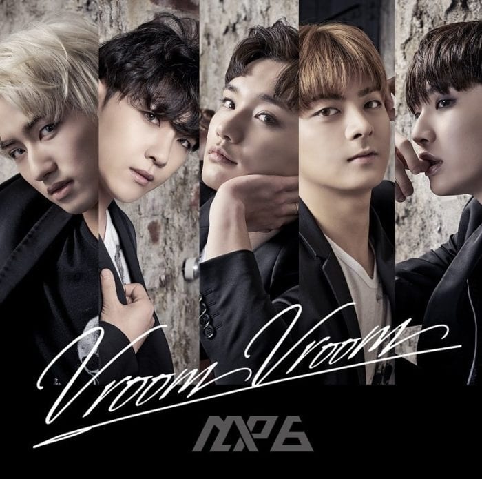 [РЕЛИЗ] MAP6 выпустили короткую версию дебютного клипа на японскую песню "Vroom Vroom"