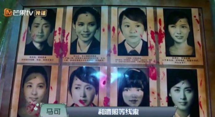 Создатели китайского шоу извинились за ужасную ретушь фото Сохён и Сон Е Джин