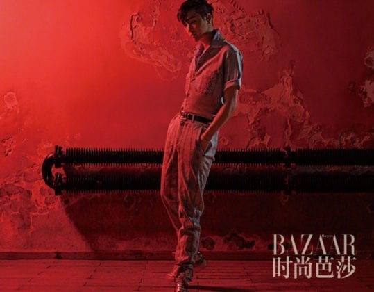 Лэй из EXO украсит обложку июньского выпуска китайского издания "Harper's Bazaar"