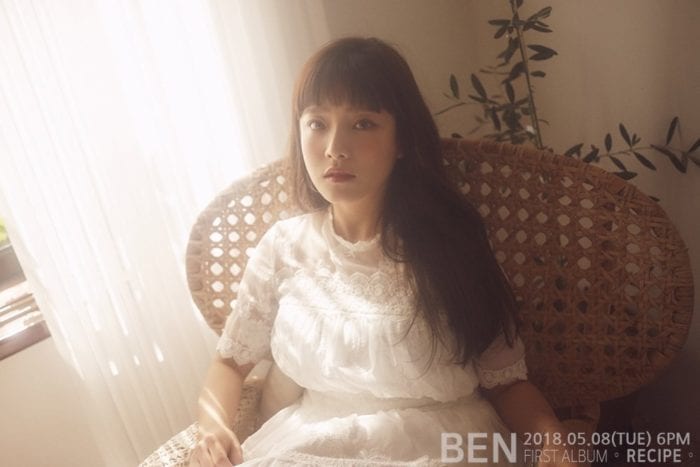[РЕЛИЗ] Певица BEN выпустила клип на песню "Love, ing"