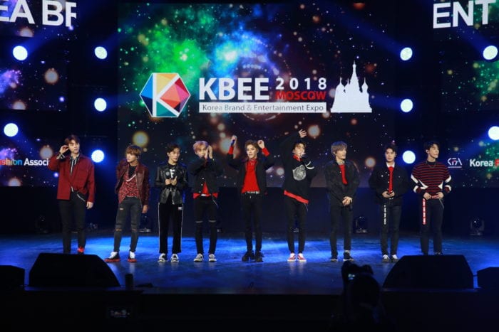 В Москве прошел концерт корейских поп-звезд