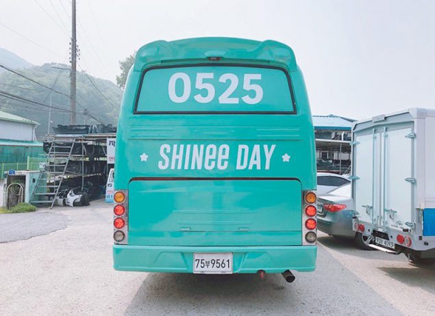 Поклонники SHINee празднуют десятую годовщину со дня дебюта их любимой группы