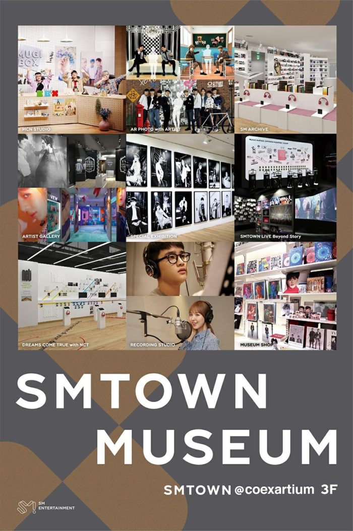 SM Entertainment рассказали больше о тематическом музее SMTOWN
