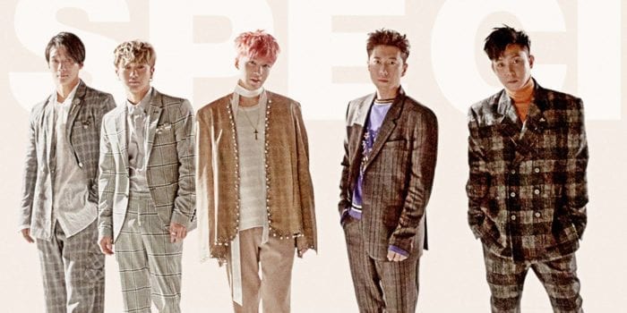 YG Entertainment исключит Ко Джиёна из профайлов Sechskies