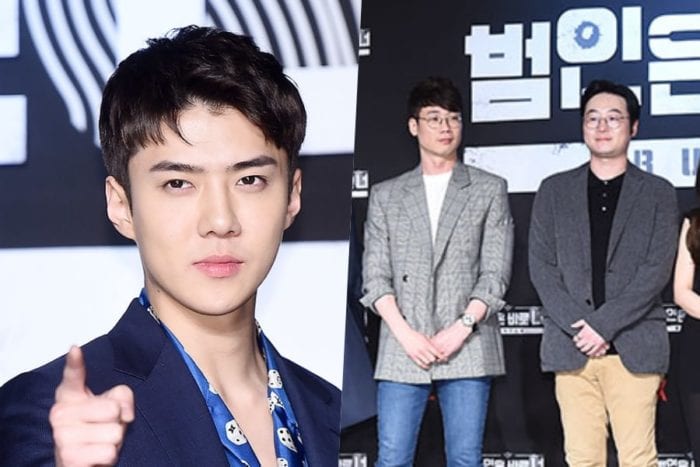 Сехун из EXO заработал восторженные отзывы от продюсеров нового развлекательного шоу «Busted!»