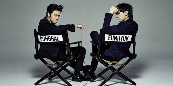 Донхэ и Ынхёк из Super Junior отправятся в тур по Японии впервые за 3 года