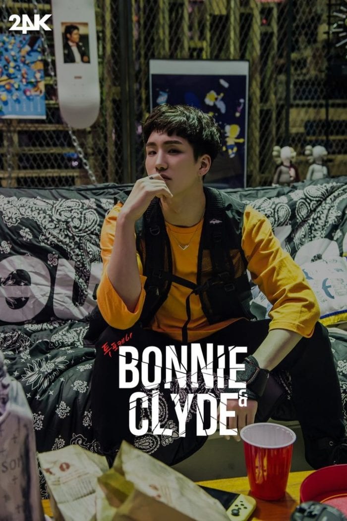 [РЕЛИЗ] 24K выпустили клип на песню "Bonnie & Clyde"