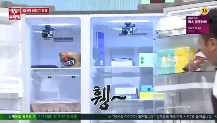 WANNA ONE шокировали шеф-поваров шоу «Please Take Care of My Refrigerator» содержимым своего холодильника