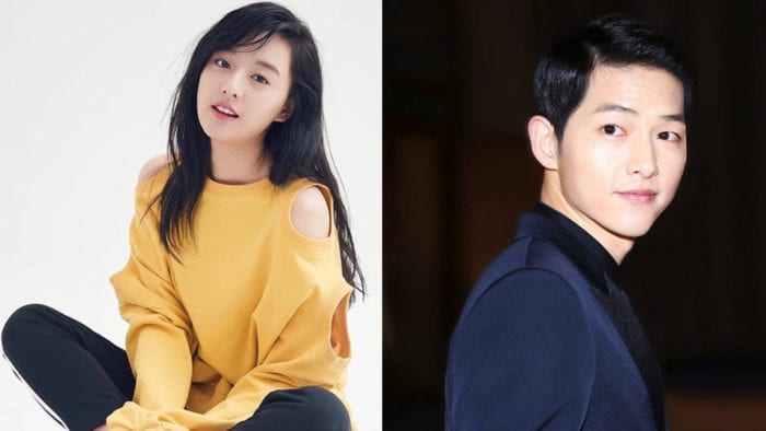 Сон Джун Ки и Ким Джи Вон подтвердили своё участие в новой дораме канала tvN