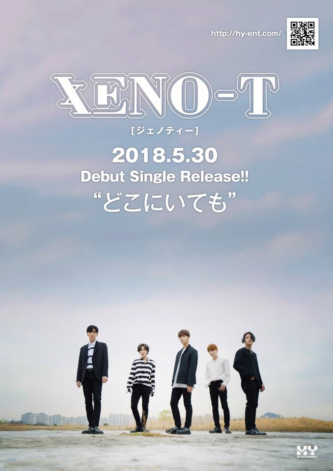 [РЕЛИЗ] XENO-T опубликовали танцевальную версию клипа для японского дебютного сингла "WHEREVER YOU ARE"
