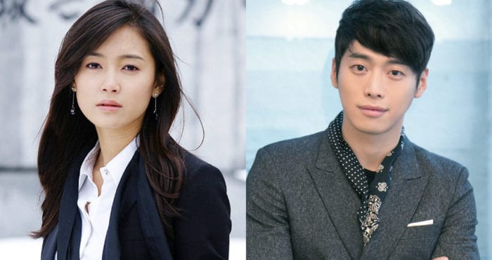 Нам Сан Ми и Ким Джэ Вон исполнят главные роли в дораме "О ней"