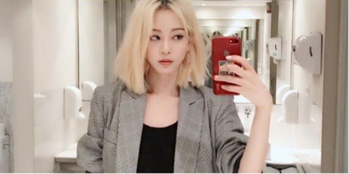 Актриса Хан Йе Сыль поделилась несколькими фотографиями после операции