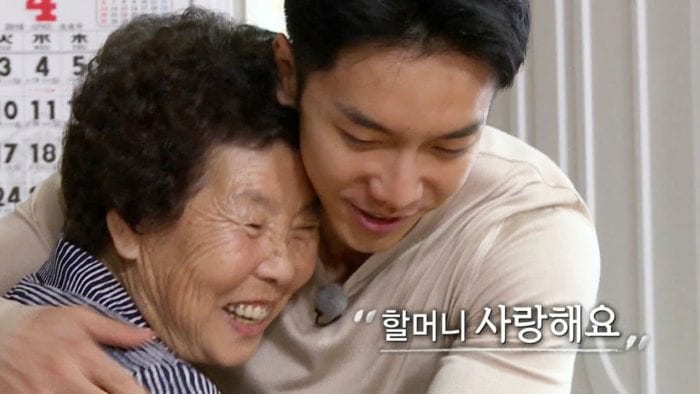 Ли Сын Ги погостил у бабушки впервые за 4 года в рамках шоу "The Butlers"