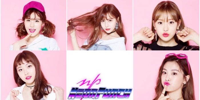 Новая женская группа Neon Punch из A100 Entertainment дебютирует в июне