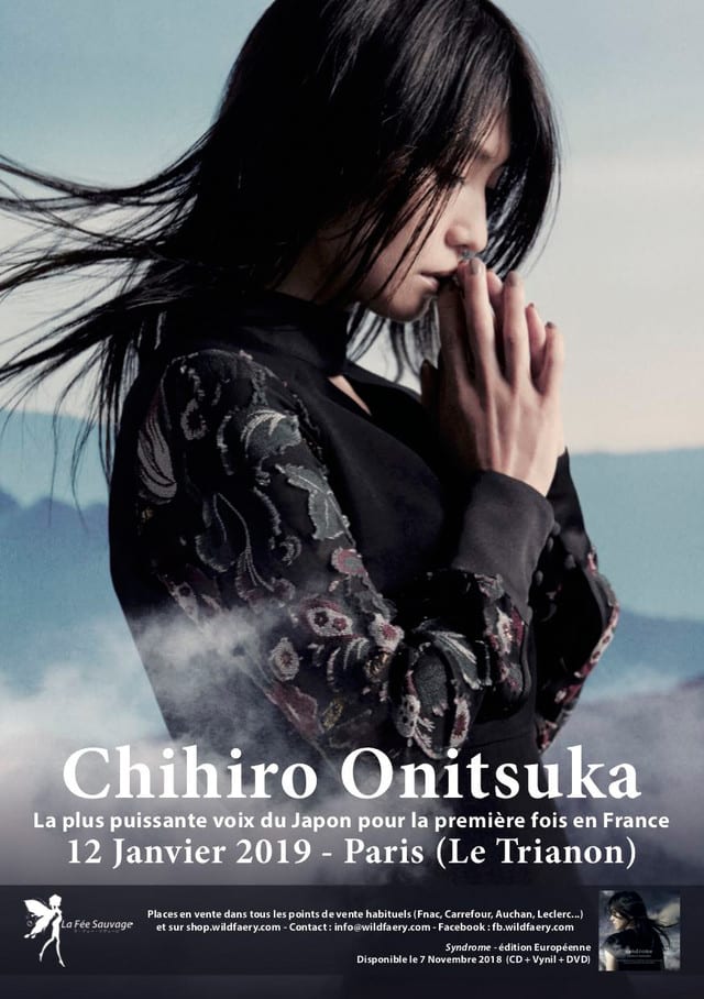 Оницука Чихиро проведет концерт во Франции