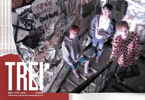 [РЕЛИЗ] TREI выпустили специальную версию дебютного клипа на песню "NIKE"