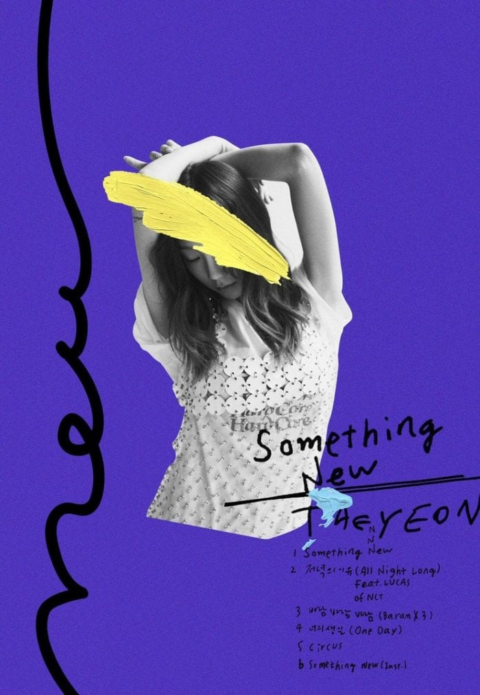 [РЕЛИЗ] Тэён выпустила клип на песню "Something New"