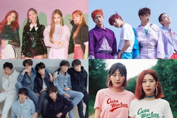 Рейтинг Gaon Chart с 10 по 16 июня 2018 года