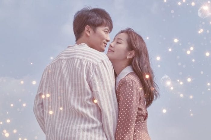 Ха Джи Мин и Джи Сон в постере новой романтической дорамы канала tvN