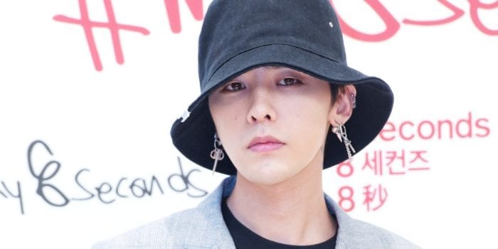 Нетизены сменили гнев на милость в отношении G-Dragon