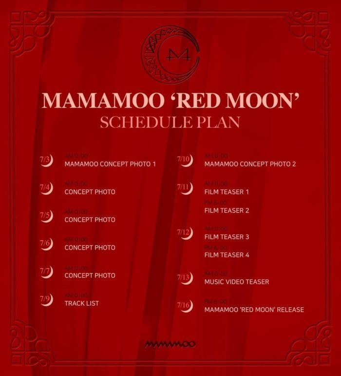 [РЕЛИЗ] MAMAMOO вернулись с новым альбомом и клипом на песню "Egotistic"