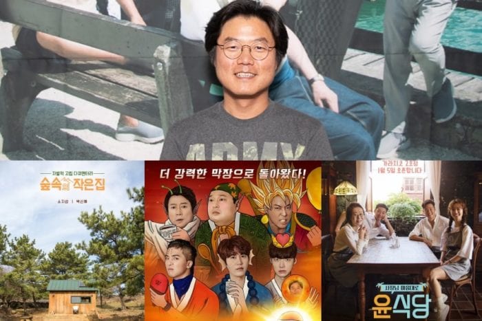 На Ён Сок рассказал о плагиате, низких рейтингах и новом шоу
