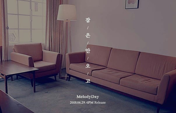 [РЕЛИЗ] Melody Day выпустили клип на песню "Restless"