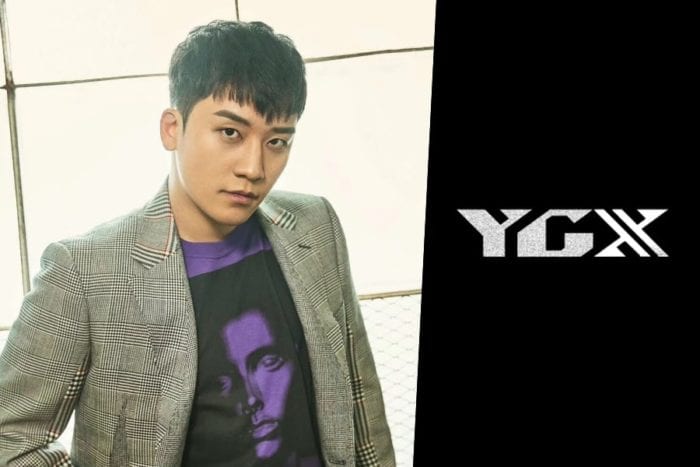 Сынри из BIGBANG стал генеральным директором дочерней компании YG Entertainemnt