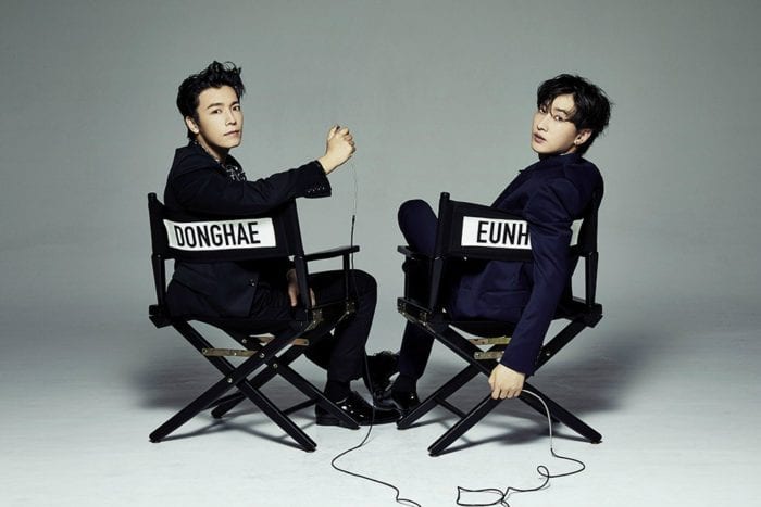 Донхэ и Ынхёк из Super Junior выпустят свой третий полноформатный японский альбом в августе