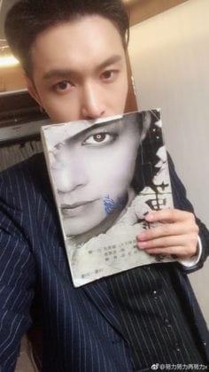 Чжан Исин завершил съемки дорамы «Золотые глаза» милым постом в Вэйбо