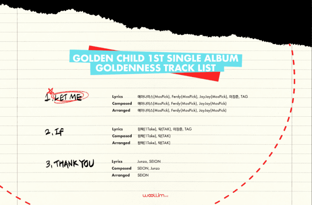 [РЕЛИЗ] Golden Child выпустили клип на песню "LET ME"