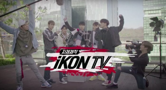 iKON сняли музыкальный клип на съемках шоу iKON TV