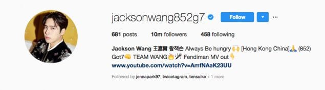 Джексон из GOT7 набрал 10 миллионов подписчиков в Instagram