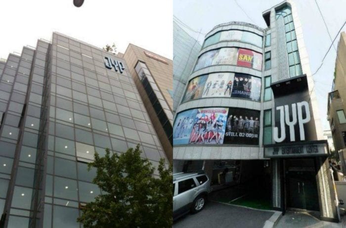 Нетизены делятся фотографиями нового здания JYP Entertainment