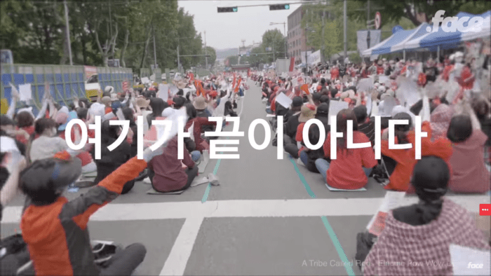 Тысячи южнокорейских женщин вышли на улицы, чтобы побороться за свои права