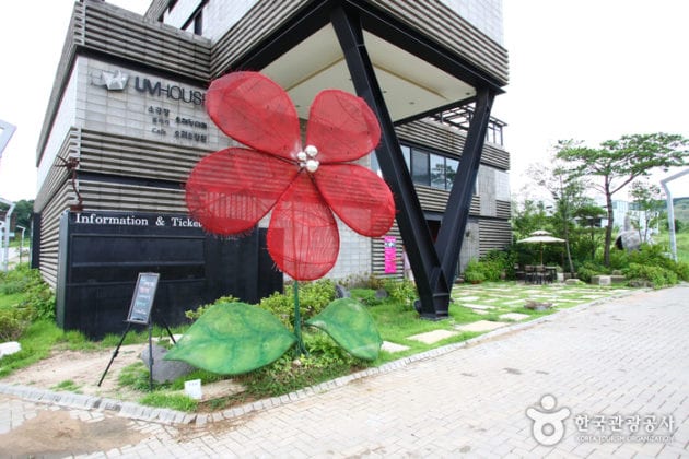 Хэири - оазис искусства в центре Корейского полуострова