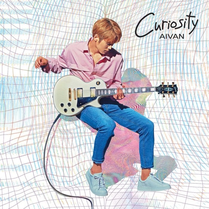 [РЕЛИЗ] Певец AIVAN выпустил дебютный клип на песню "Curiosity"
