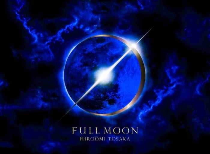 [Релиз] Тосака Хироми выпустил клип на песню "FULL MOON"