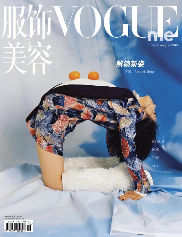 Хуан Цзы Тао и Виктория из f(x) на обложках китайского Vogue Me