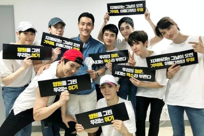 Артисты SM и другие звезды пришли поддержать EXO на их концерте