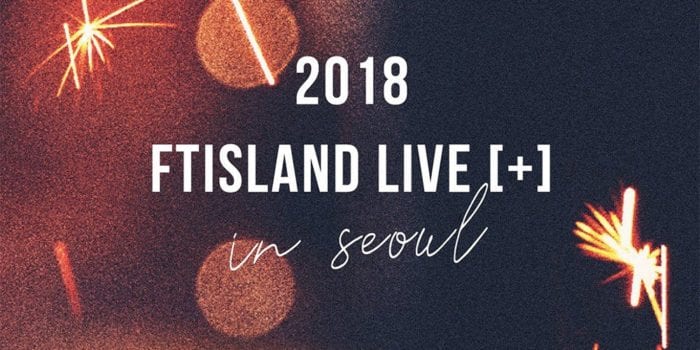 FTISLAND объявили о предстоящем концерте