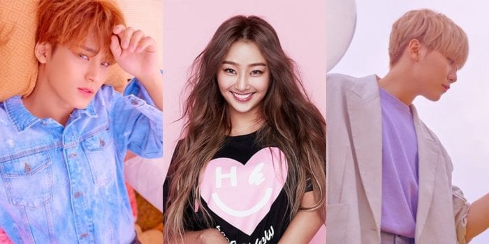 Хёрин, Сынгван, Мингю и другие станут гостями на шоу Happy Together 3