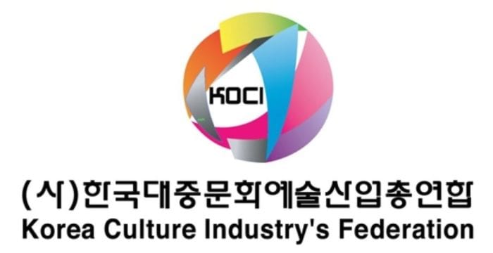 Корейская федерация культурной индустрии (KCIF) поддержала бойкот Fantagio