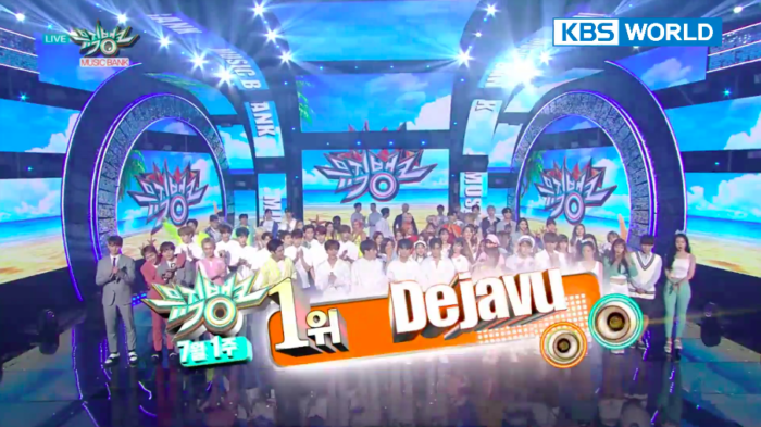 Первая победа NU’EST W на шоу "Music Bank" + выступления участников от 6 июля