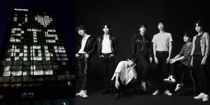 Naver выложили специальное сообщение для BTS на своем здании