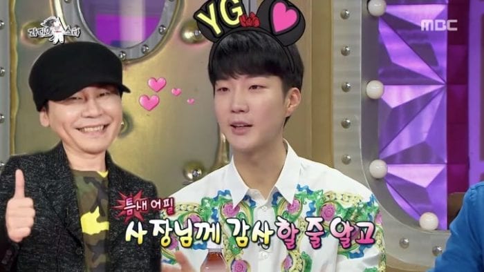 Ли Сын Хун из WINNER делится советами о свиданиях и говорит о YG на шоу "Radio Star"